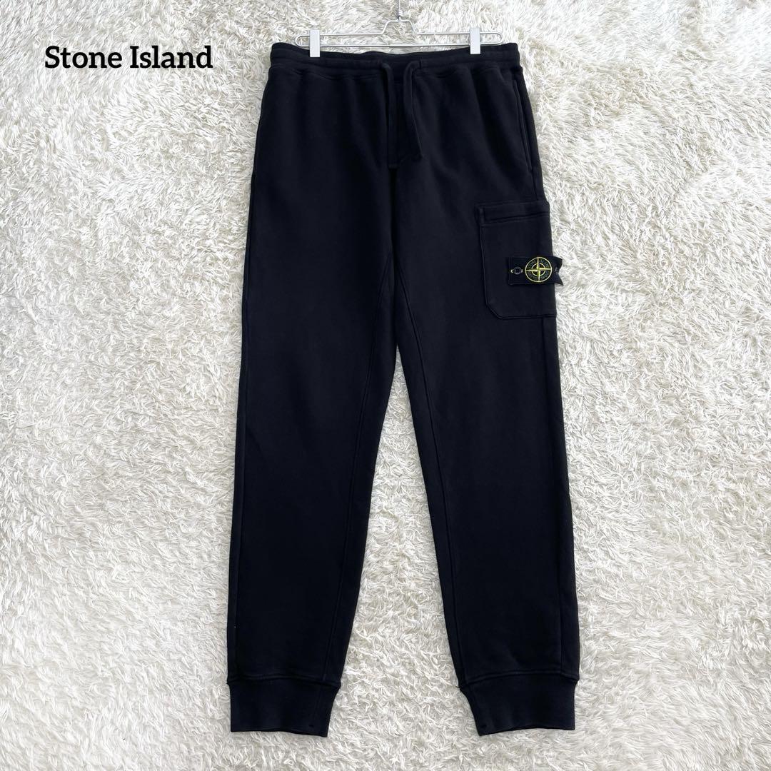 Stone Island ストーンアイランドスウェットパンツ確実正規品