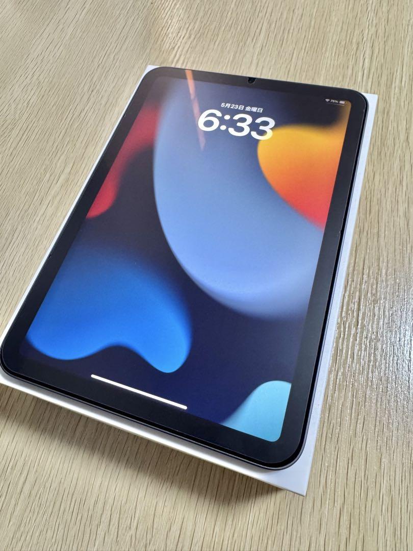 iPad Pro 第1世代 256GB Apple Pencil付 iPad Pro 第1世代 256GB Apple Pencil付