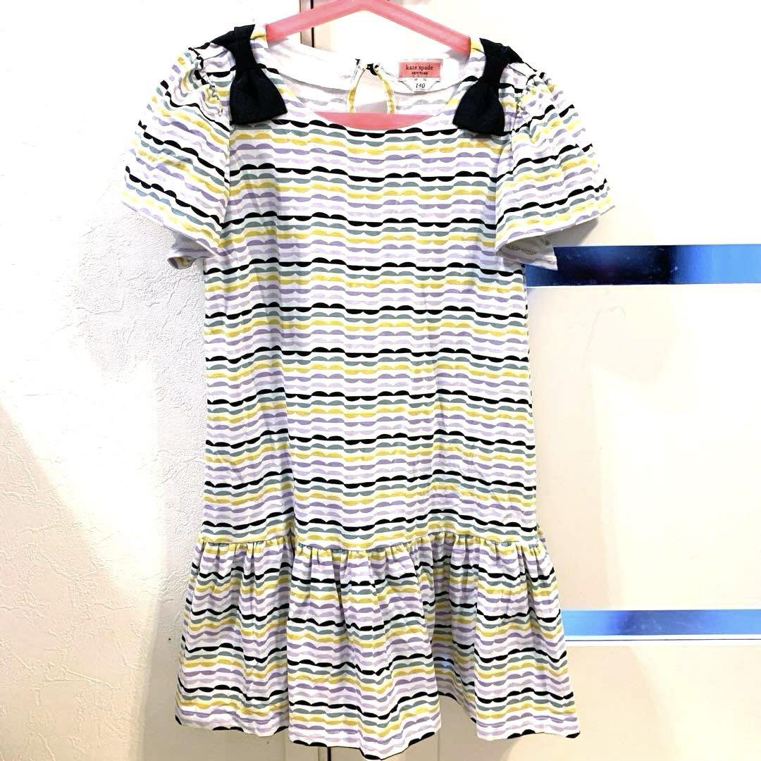 セール中❣️ ケイトスペード キッズ 140 女の子 ワンピース