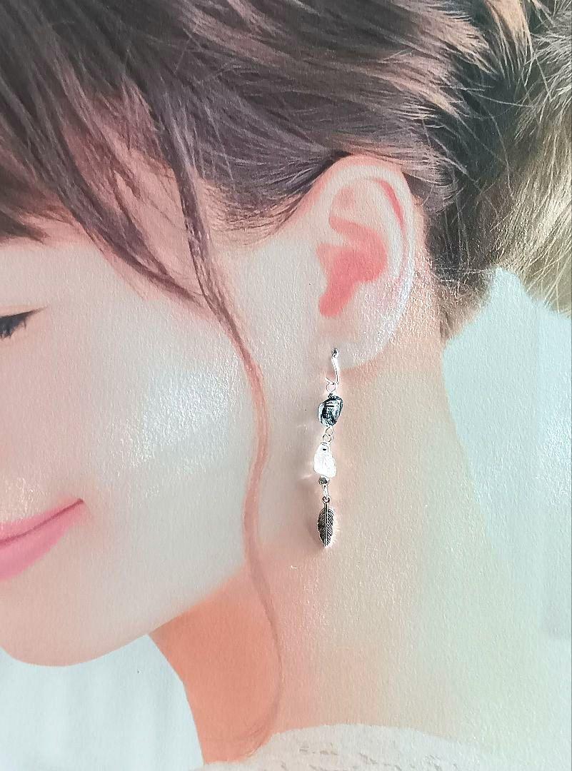 ❤SALE品❤️(^^)6686 ブラックルチルクォーツ フェザー パーツ
