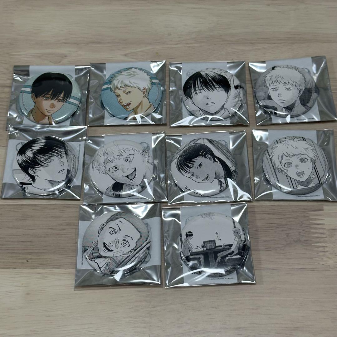 光が死んだ夏 缶バッジ 全7種セット ジュンク堂 光が死んだ夏」トレーディング缶バッジPACK: グッズ・文具