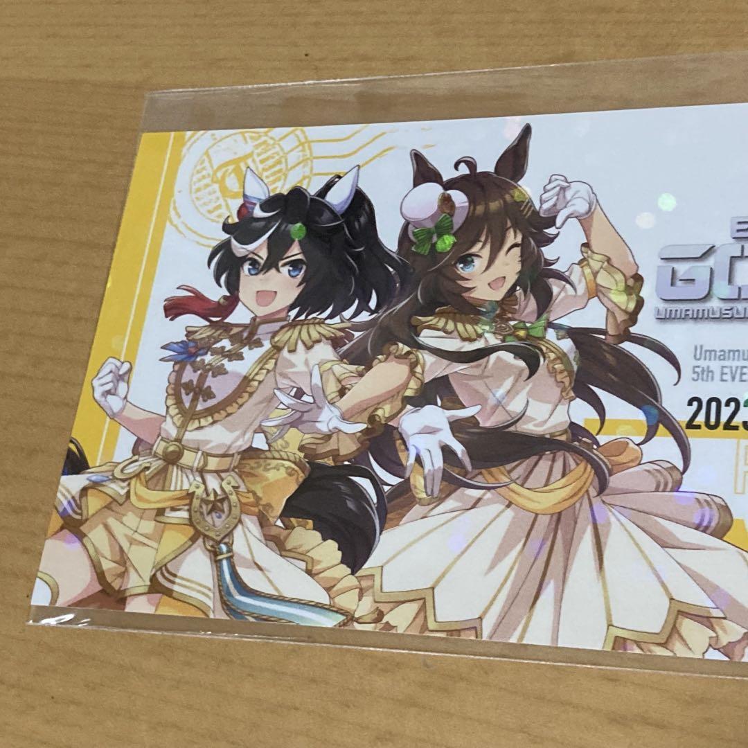 ウマ娘　5th メモリアルアクリルブロック　ピクチャーチケット　YELL ウマ娘 5th メモリアルアクリルブロック ピクチャーチケット