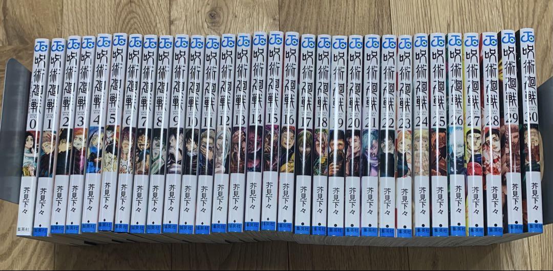 学園アリス 1～31巻 + 7.5巻 + 25.5巻《全巻》