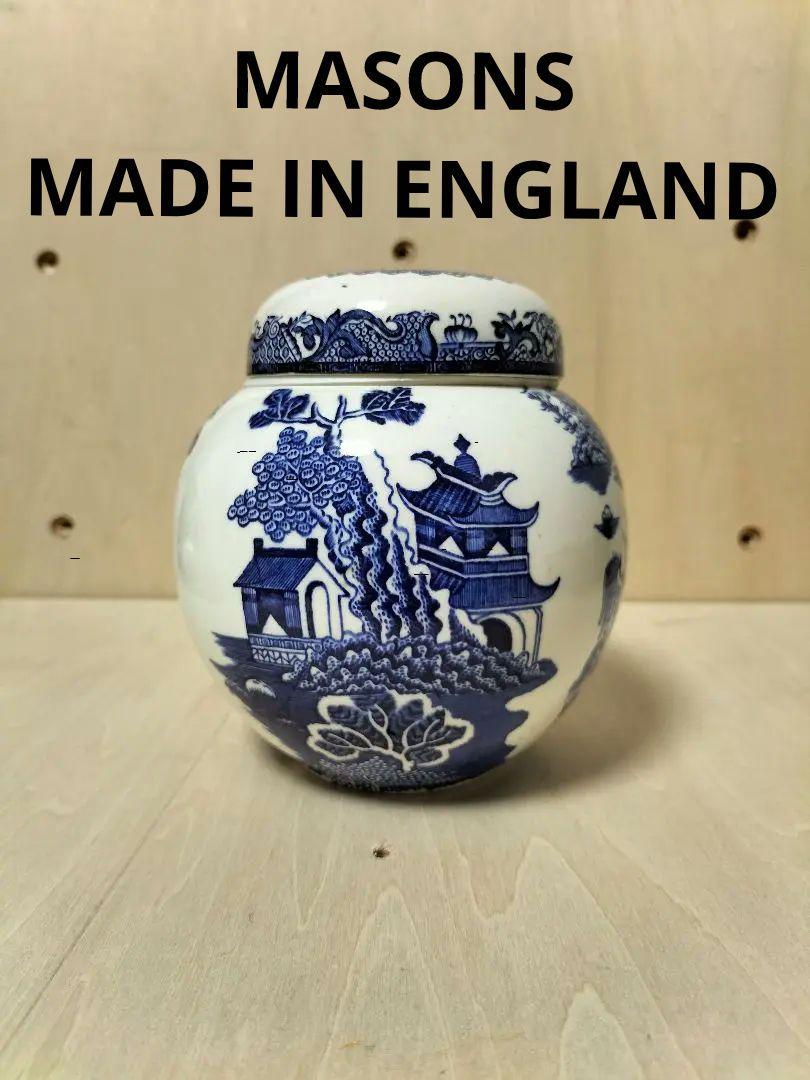 未使用MASON\'S 紅茶壷 ティーキャニスター 茶壺 茶壺 英国製 メイソンズ