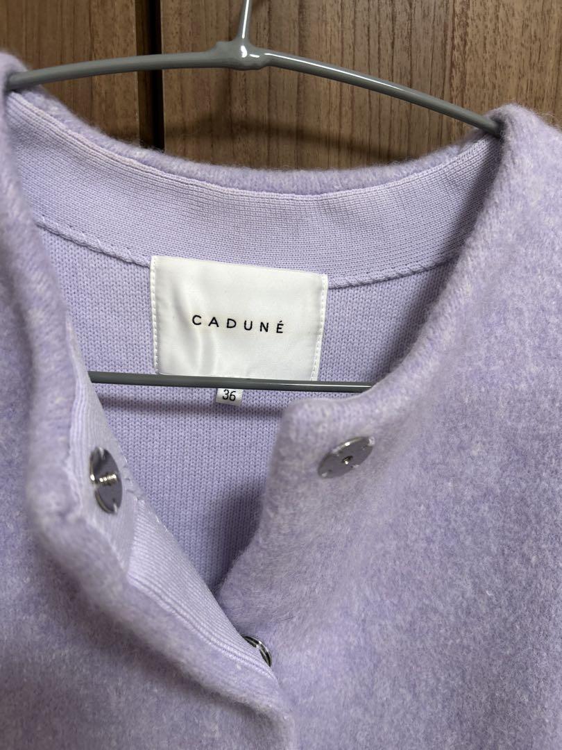 akちんさん専用☆カデュネ　ライトコート