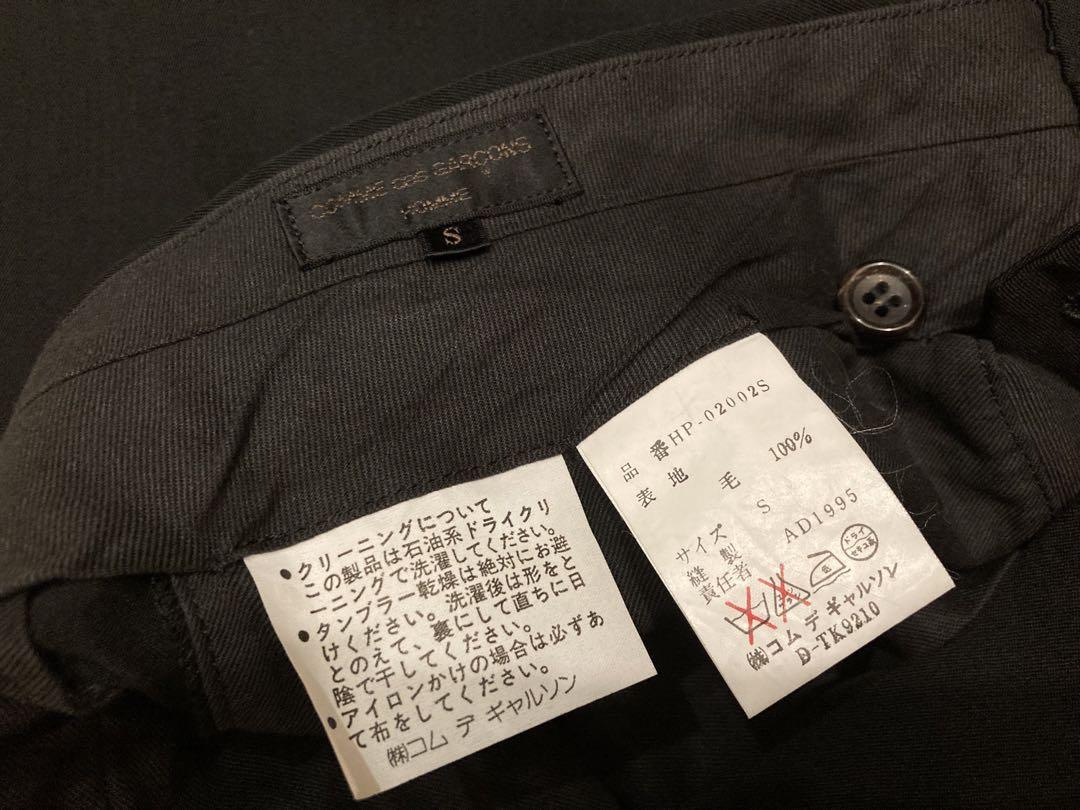 パンツ COMME des GARCONS HOMME Slacks AD1995