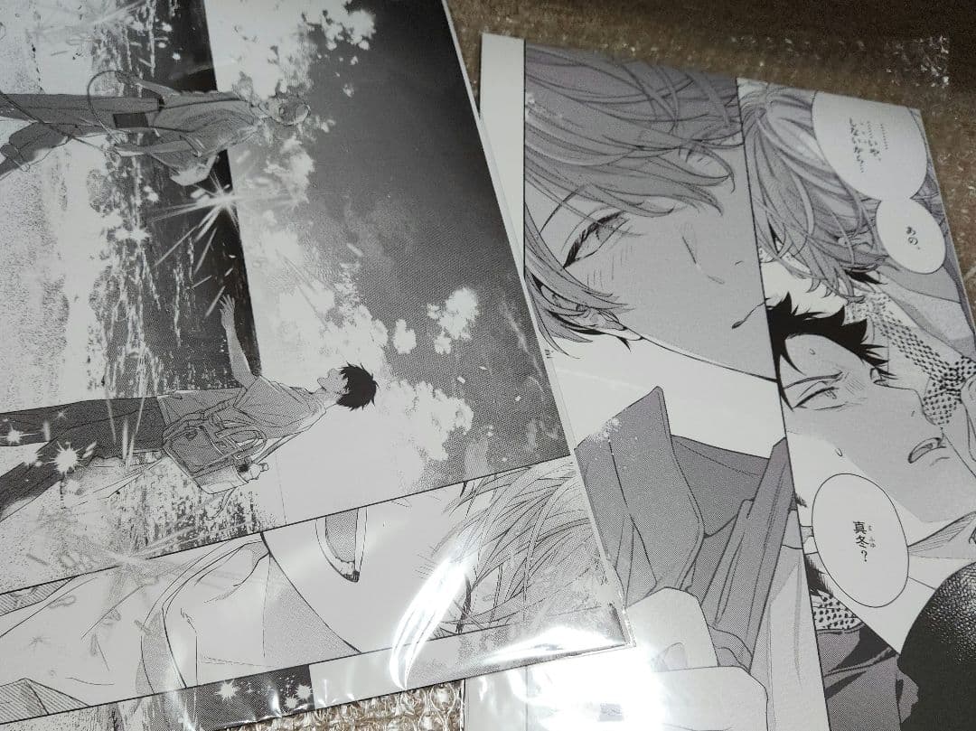 ギヴン ギヴン展 複製原稿 A C G H D F 佐藤真冬 ギヴン ギヴン展 複製原稿 A C G H D F 佐藤真冬 - メルカリ