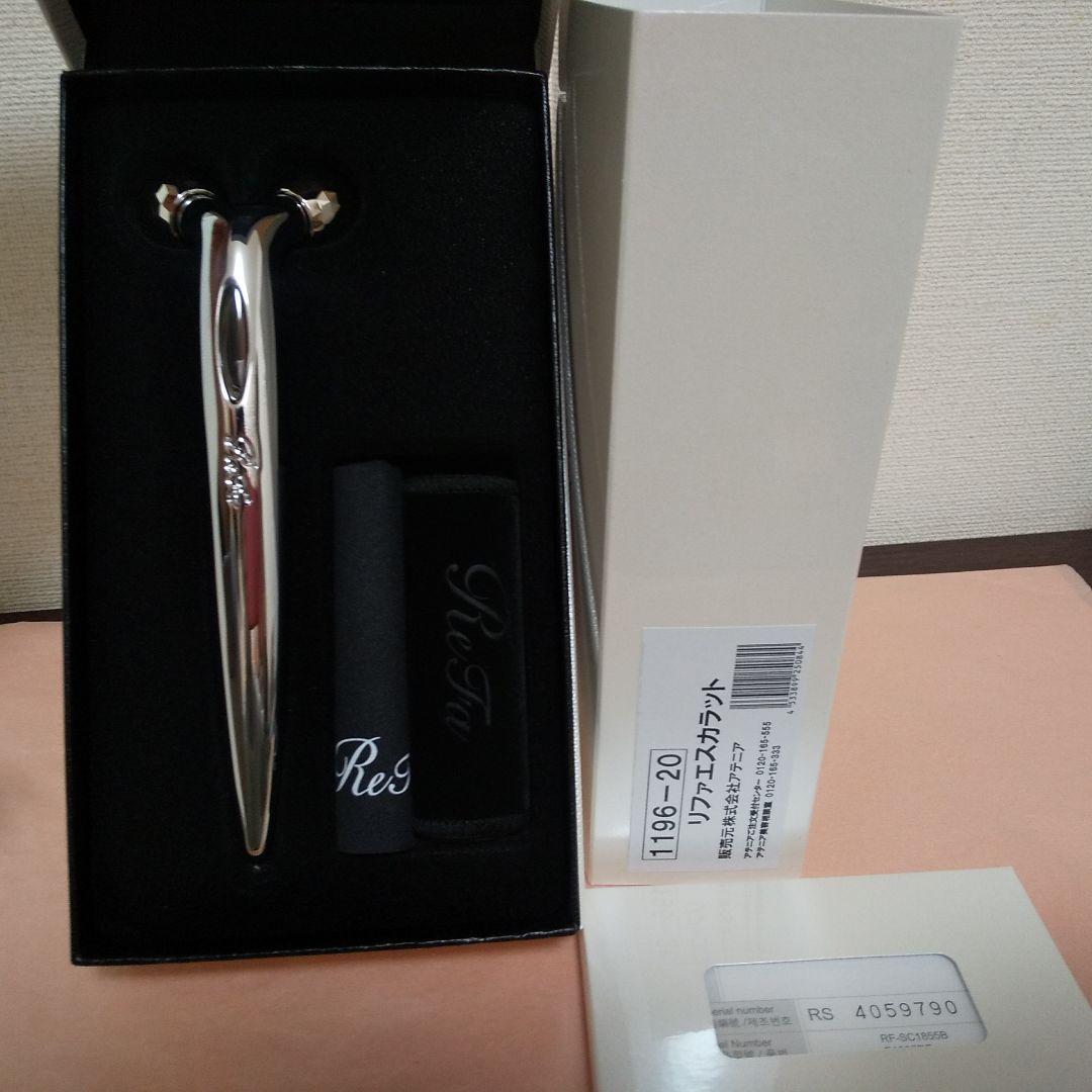 専用】MTG ReFa SCARAT リファ 選ぶなら www.onelifeinitiative.org