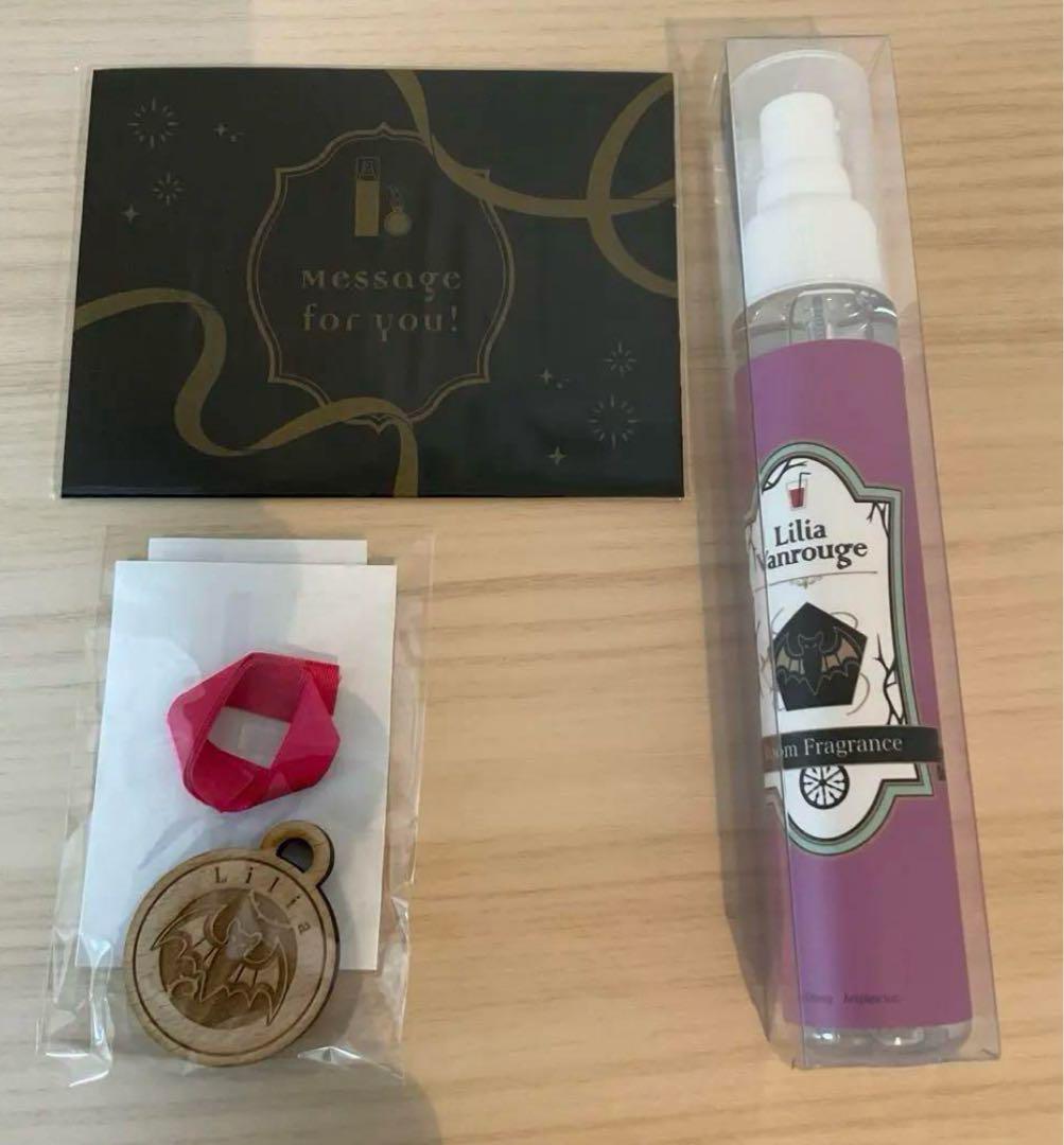 ツイステ バレンタイン デュース ホワイトデー ルームフレグランス Amazon.co.jp: メッセージカードつき ツイステッド