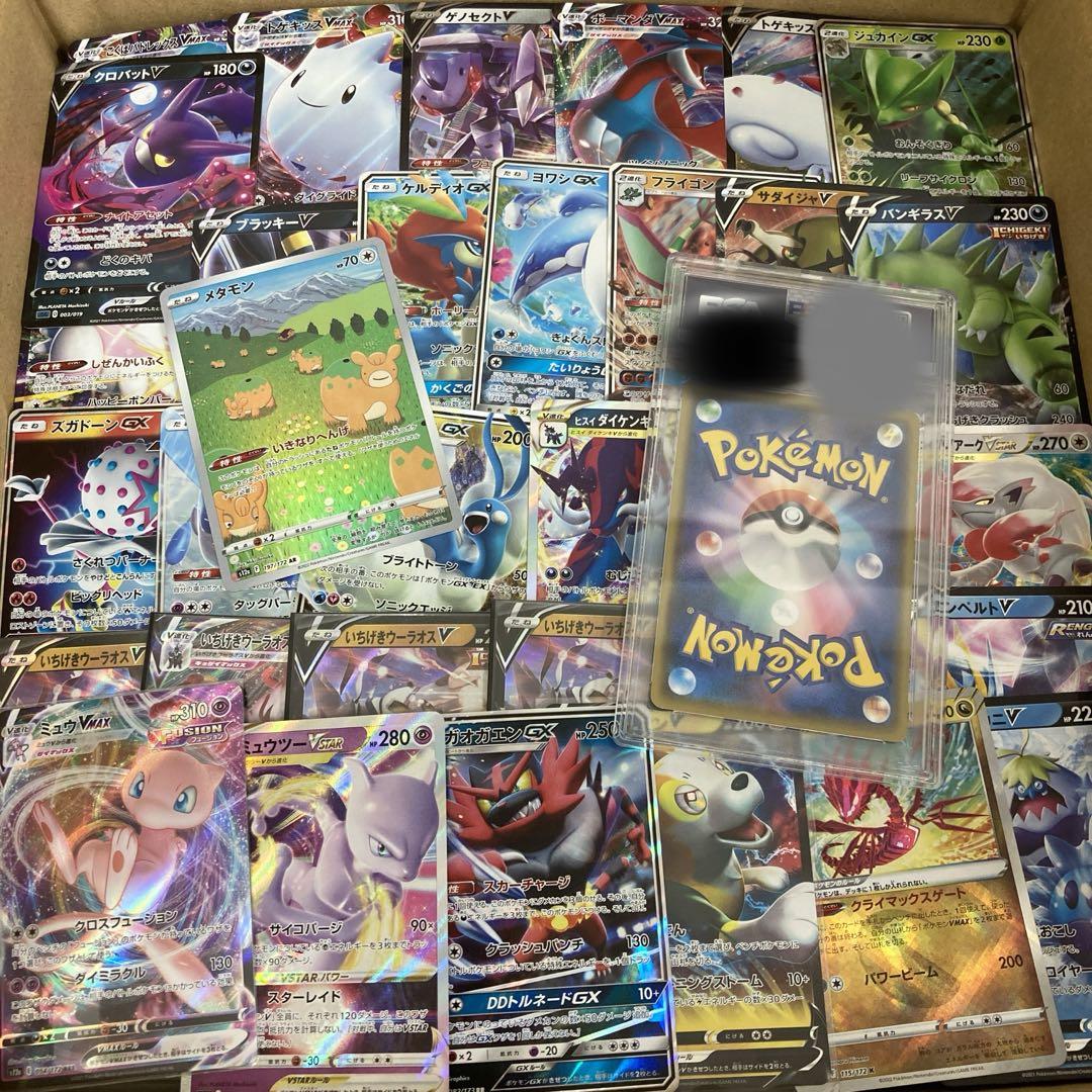 ポケモンカード 引退品 まとめ売り1000枚 ⑦ いラインアップ
