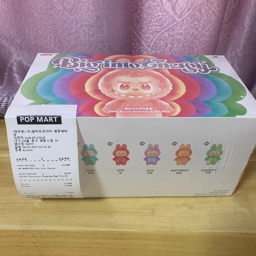 POP MART Big into Cherryy ぬいぐるみセット本体新品