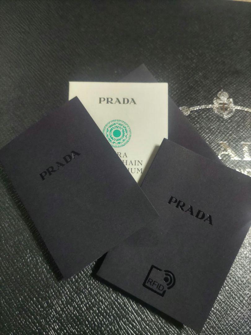 PRADA ダイアパソン オペークブラッシュドレザー レースアップシューズ