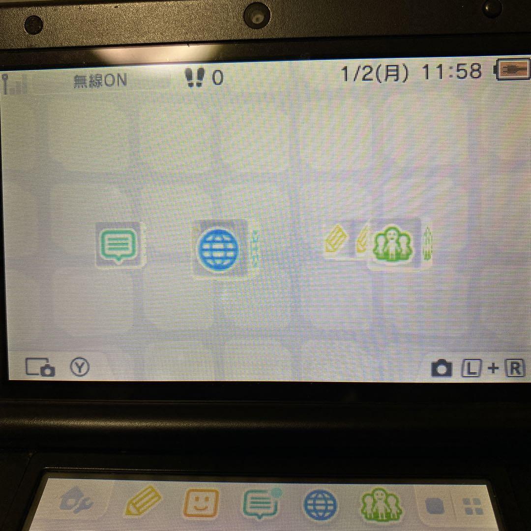 ★