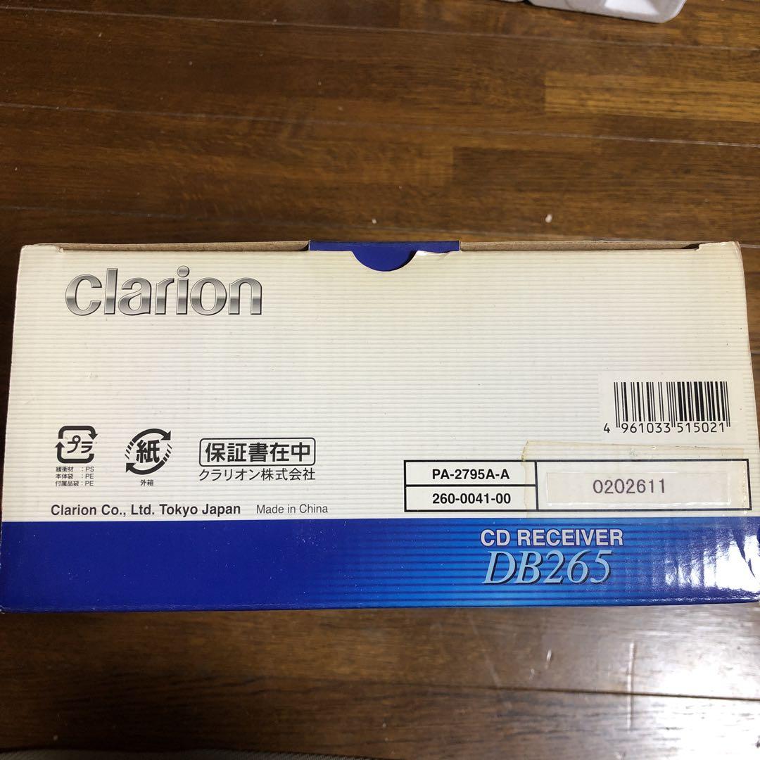 clarion CD