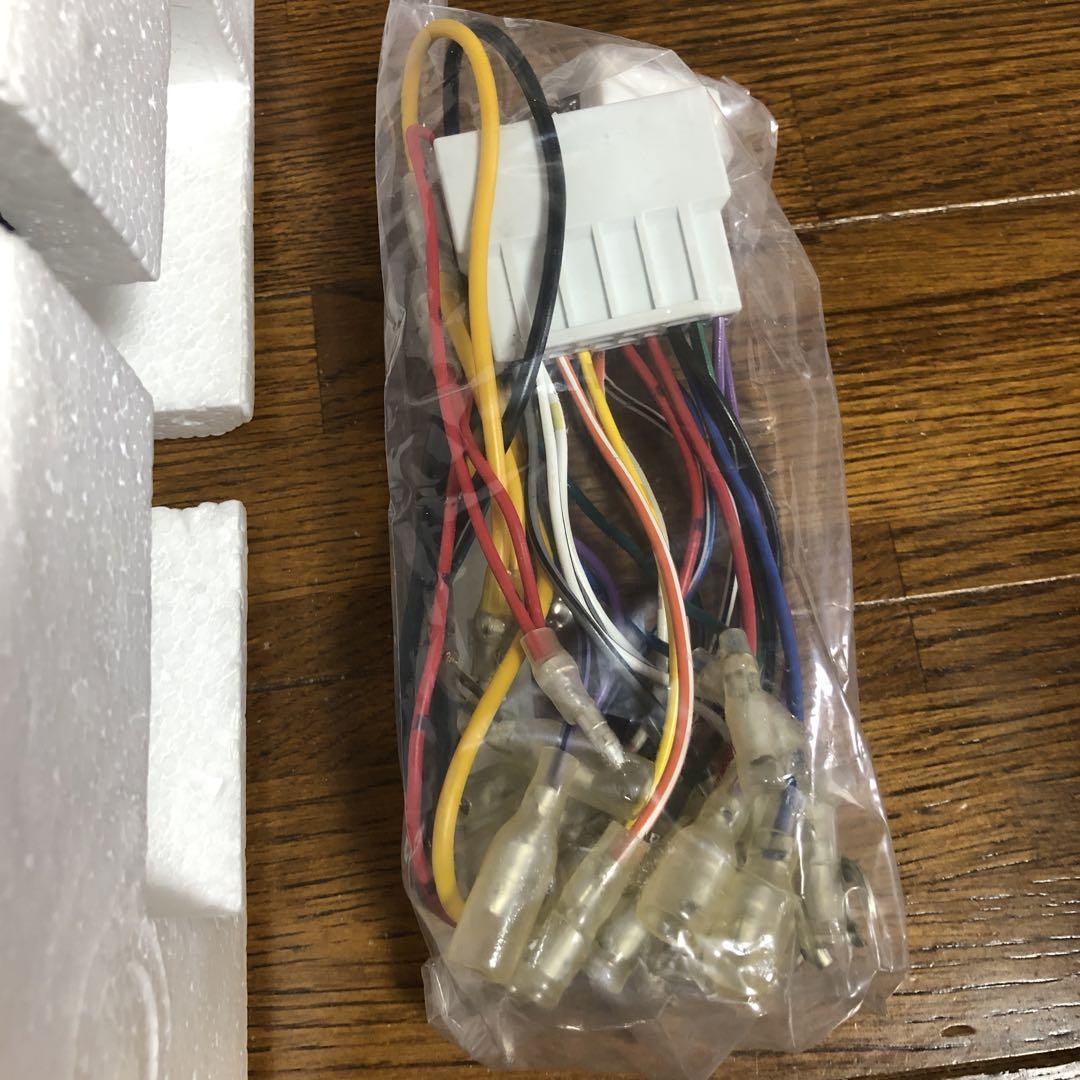 RECEIVER