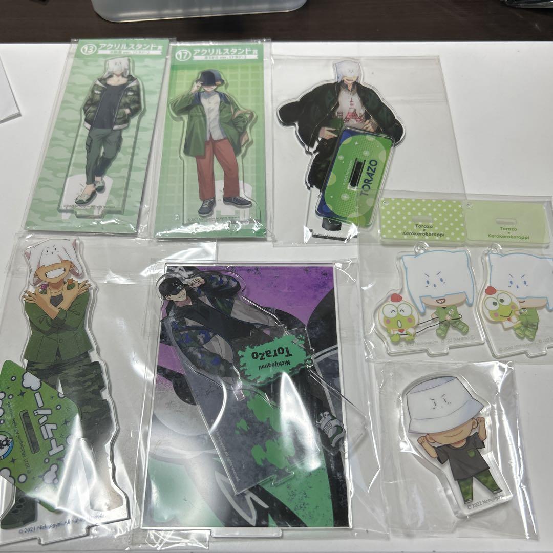 日常組トラゾー　アクリルスタンド、アクリルブロックまとめ売り