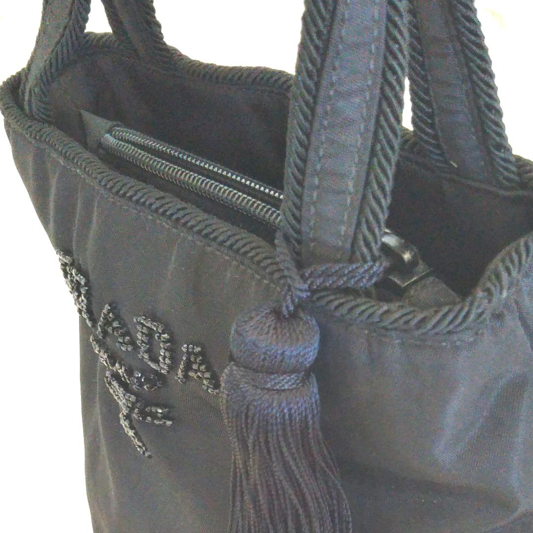高評価 プラダナイロンビーズ刺繍バッグ FC1Sb-m36909493811 最安価格(税込)