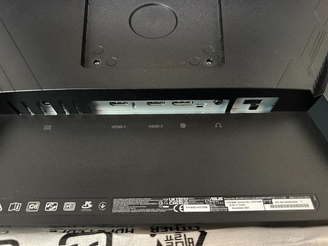 ASUS ゲーミングモニター TUF Gaming VG279QM 27インチ ASUS ゲーミングモニター TUF Gaming VG279QM 27インチ