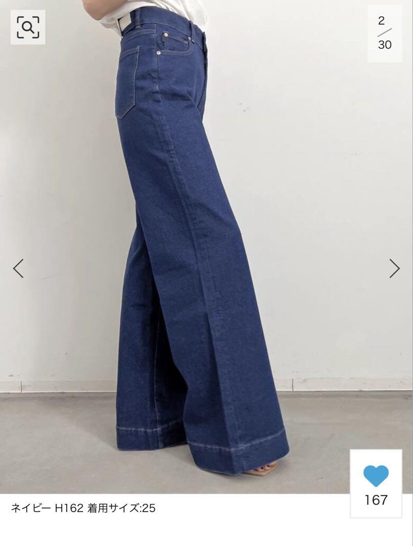 パンツ DL1961 / HEPBURN WIDE LEG DENIM