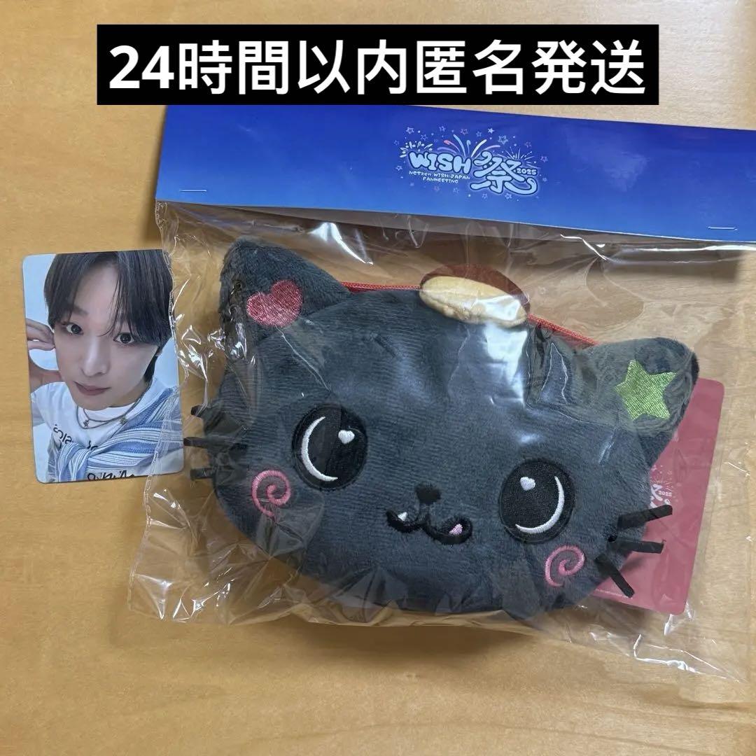 【即購入⭕️】nct wish doll リク クリ 新品未開封】nct wish doll リク クリ ウィシドール - メルカリ
