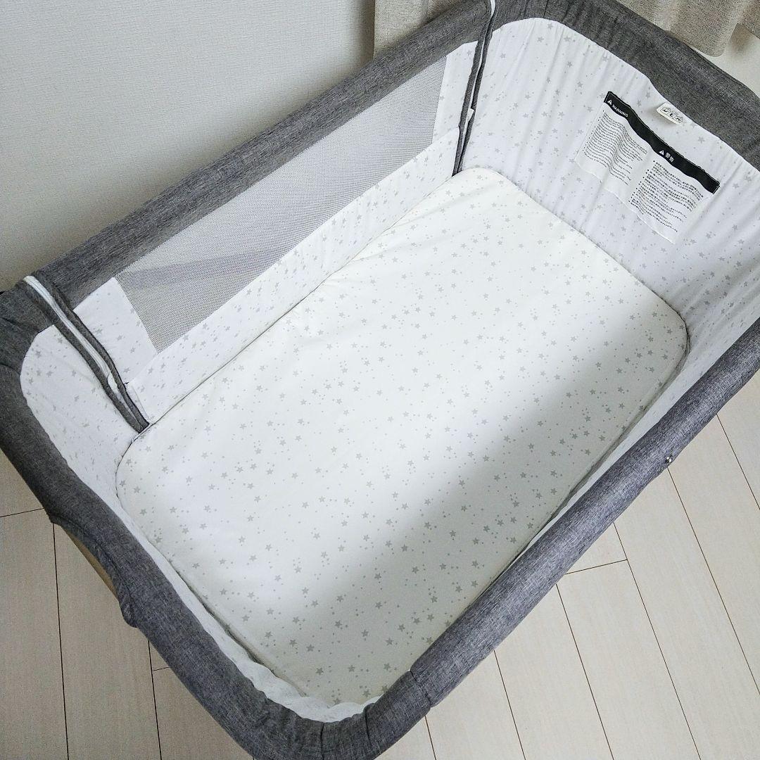 【早い者勝ち❣美品☆】HZDMJ 添い寝ベビーベッド　ぶらうん