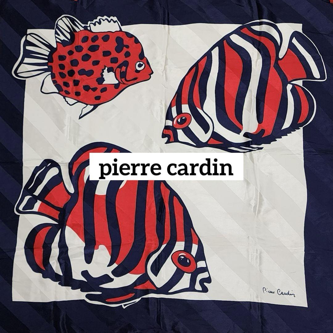 ★pierre cardin★ スカーフ 大判 魚 熱帯魚 シルク ネイビー