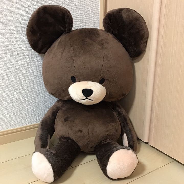 幸せなふたりに贈る結婚祝い くまのがっこう ジャッキー 特大ぬいぐるみ ぬいぐるみ Www Sfcollision Com 幸せなふたりに贈る結婚祝い くまのがっこう ジャッキー 特大ぬいぐるみ ぬいぐるみ Www Sfcollision Com