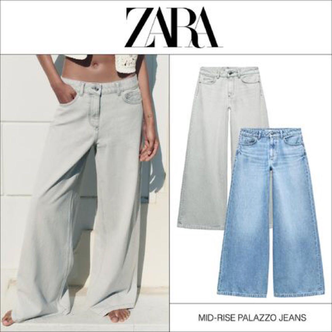 【BOTTEAGA】ミッドライズ パラッツォ ジーンズ 新品未使用タグ付き ZARA ミッドライズ パラッツォ ワイドレッグ