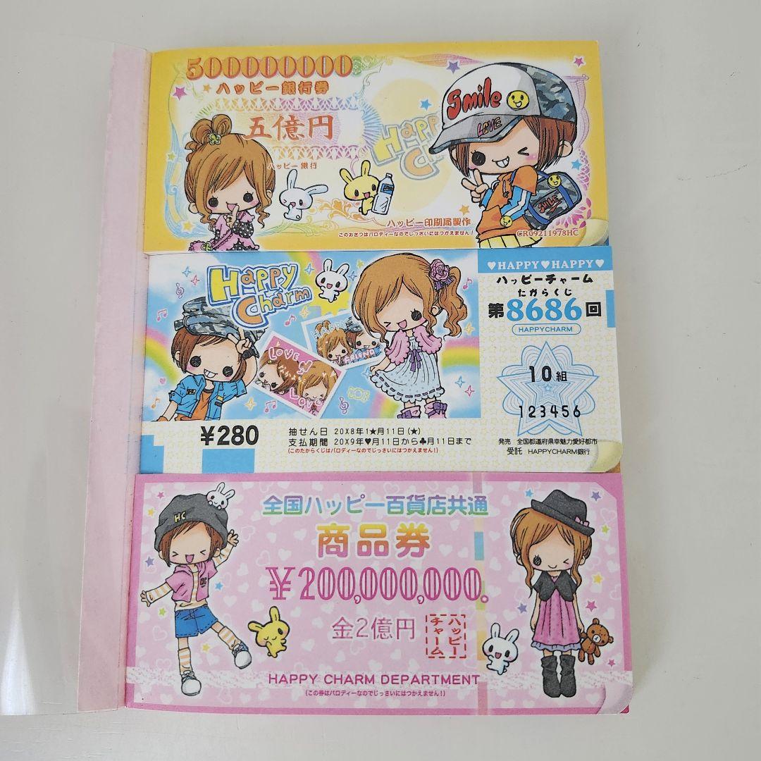 nene様　中古品　メモ帳21冊まとめ売り nene様 中古品 メモ帳21冊まとめ売り