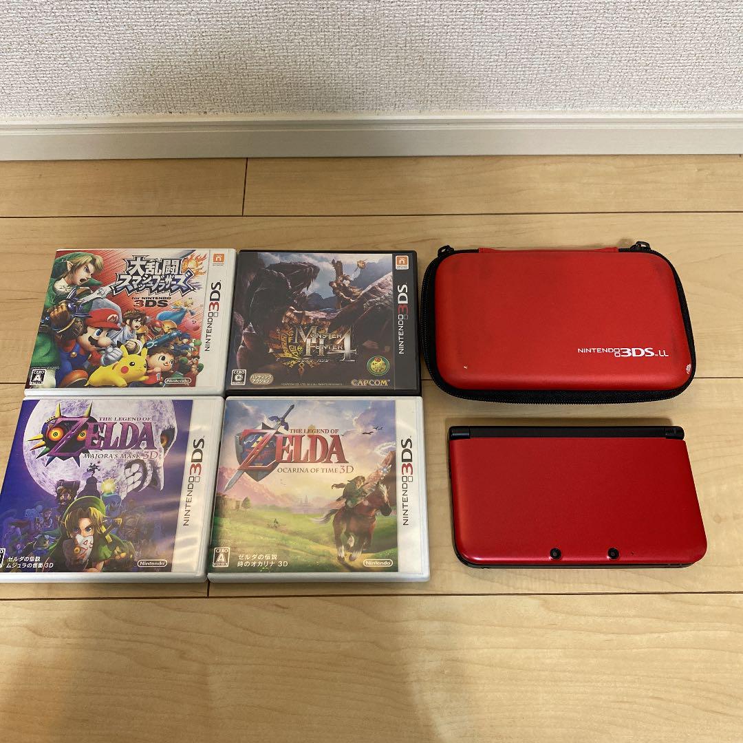 オンラインストア半額 ニンテンドー3ds Ll レッド ブラック他カセット4点セット 公式アウトレット Www Centris Capital Com オンラインストア半額 ニンテンドー3ds Ll レッド ブラック他カセット4点セット 公式アウトレット Www Centris Capital Com