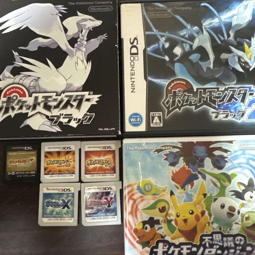 ポケモン DS 3DS ソフトのみ まとめ売り ポケモン DS 3DS ソフトのみ まとめ売り