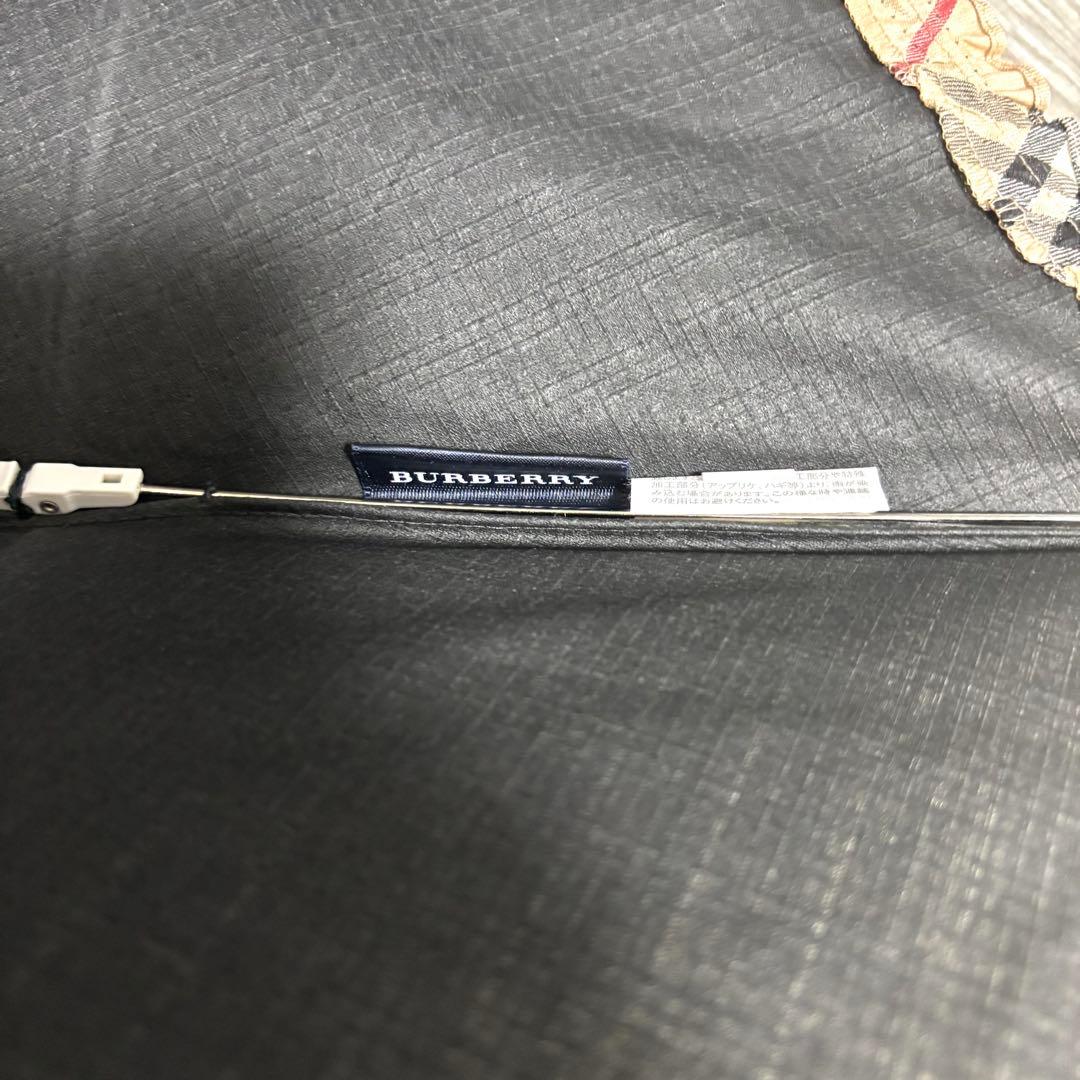 BURBERRY バーバリー ノバチェック 日傘 黒 晴雨兼用 折りたたみ傘
