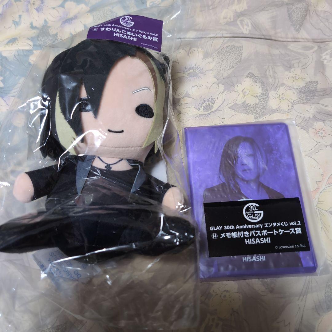 エンタメくじ　GLAY HISASHI セット