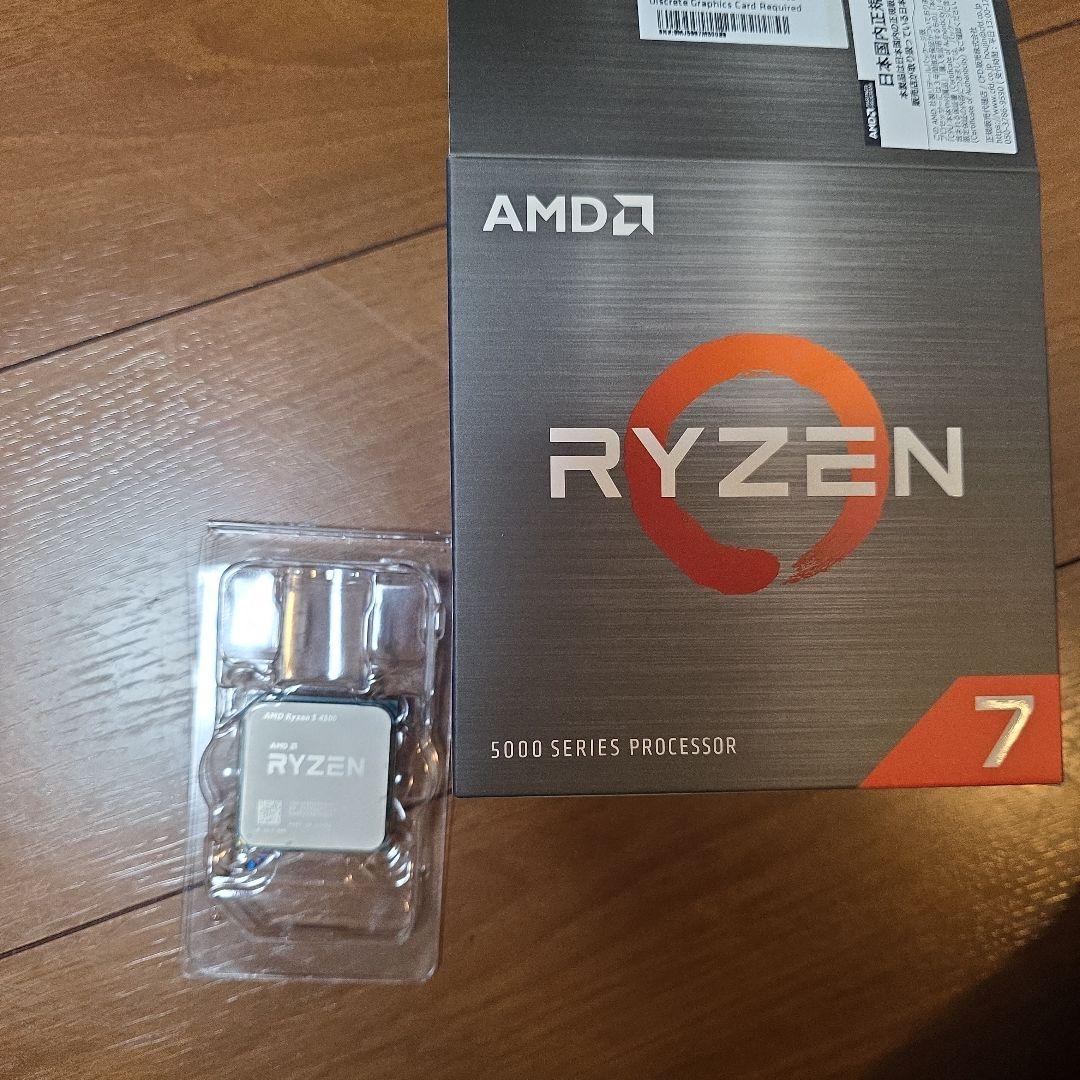 CPU AMD Ryzen 5 4500 CPU