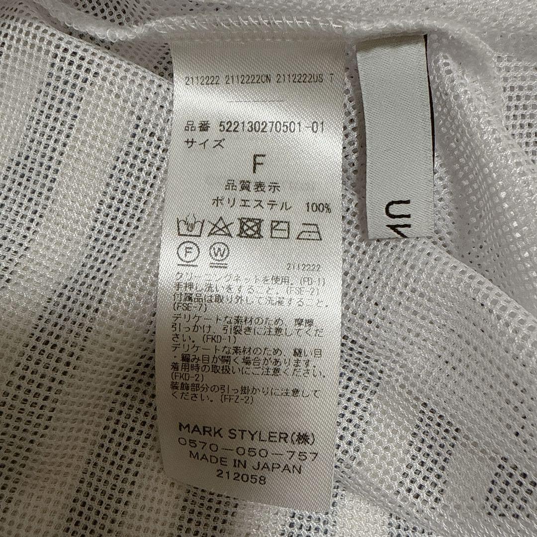 UN3D. ビットレッチメッシュロングT