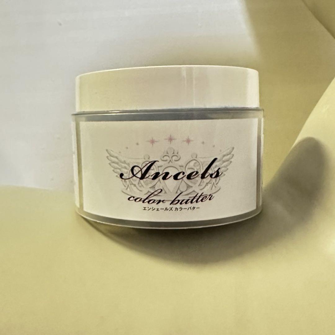 Ancels color butter ロイヤルブルー CJG-3357