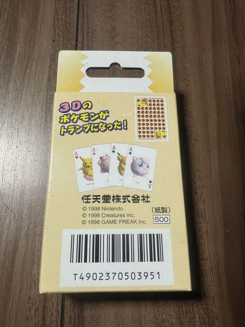 激安通販サイト 人気 激レア新品未使用・未開封・任天堂ポケットモンスタートランプ その他