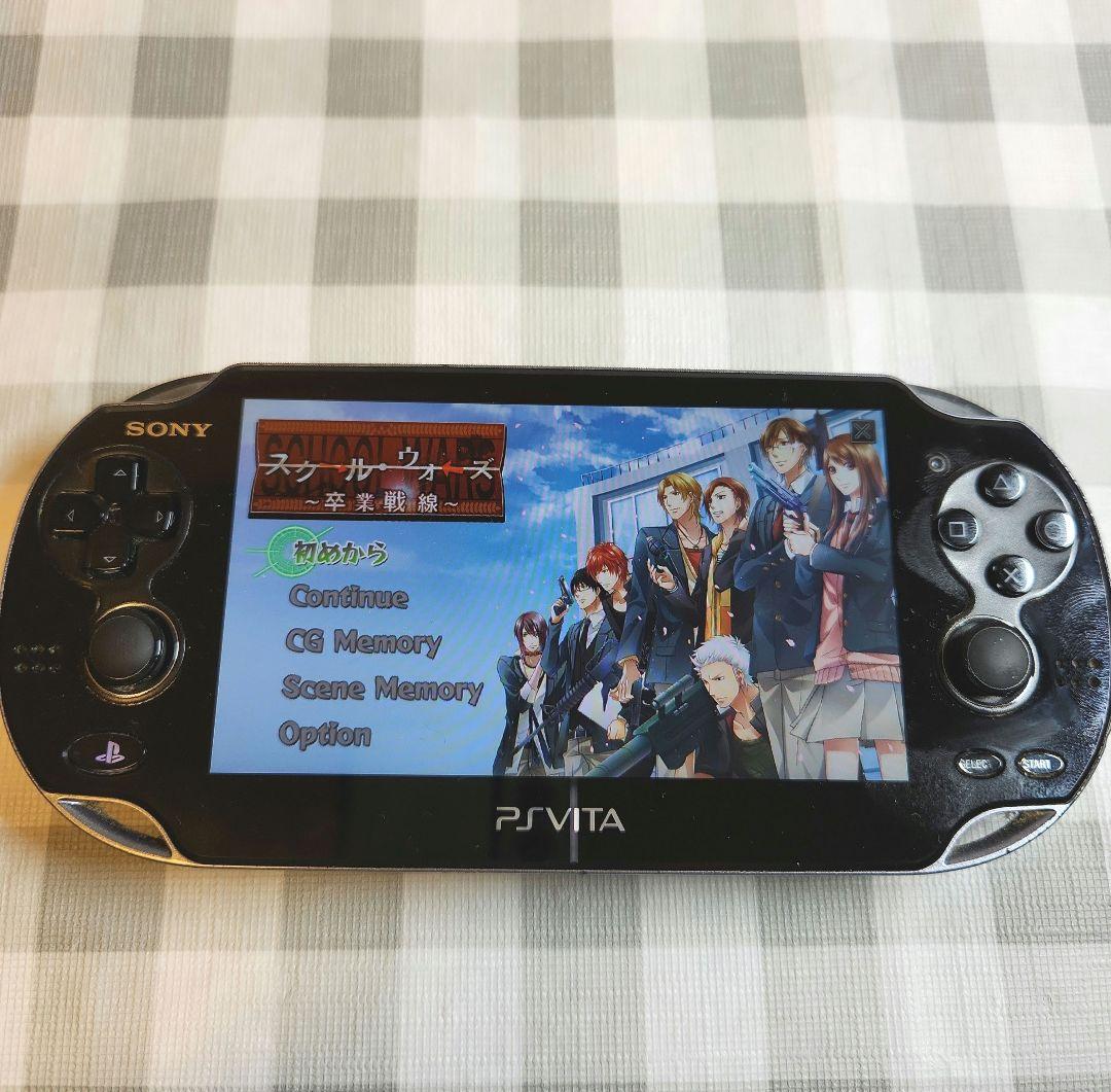 スクール・ウォーズ〜全巻パック 本編＆卒業戦線〜 - メルカリ