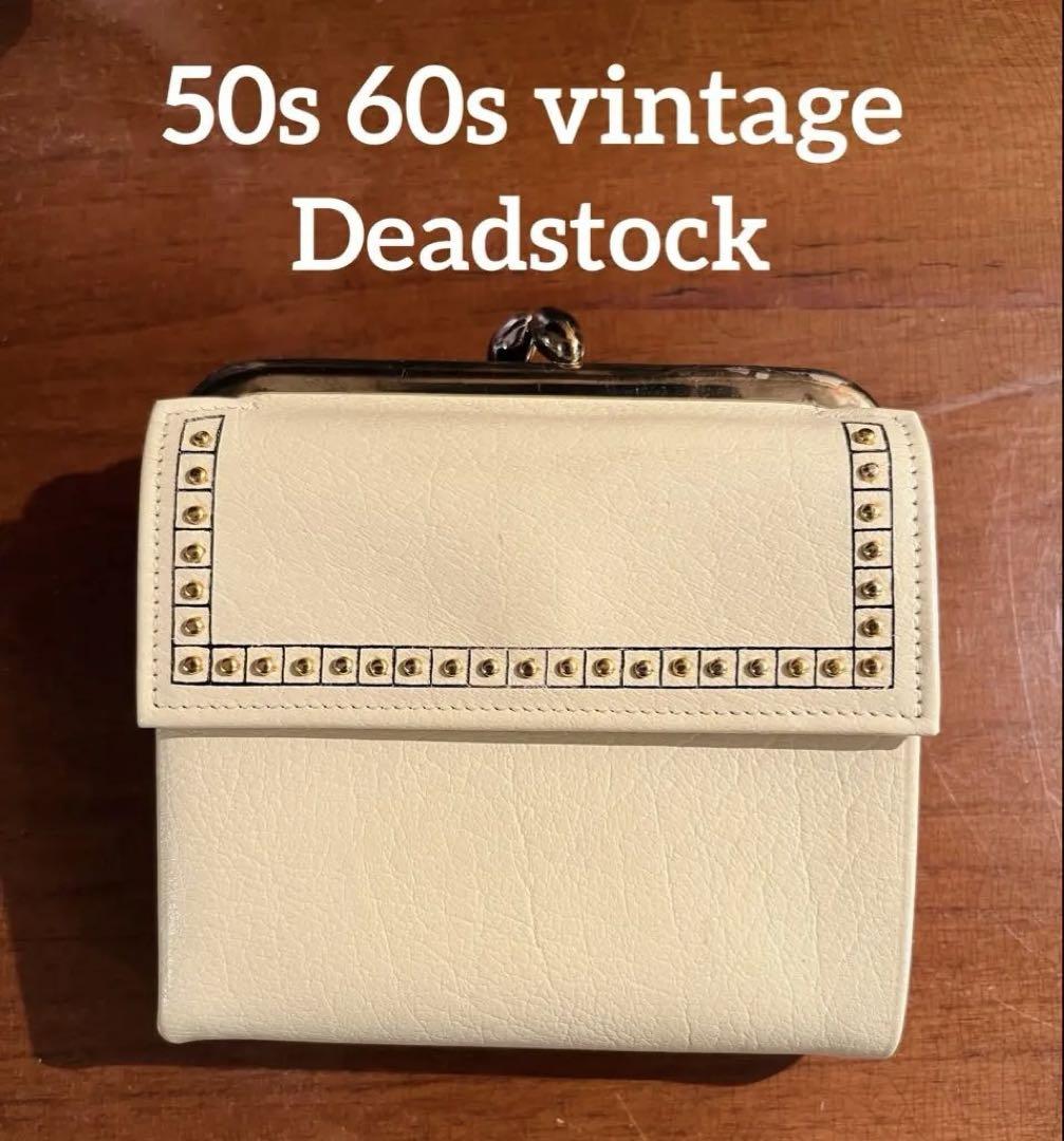 50s 60s vintage wallet ヴィンテージ 財布