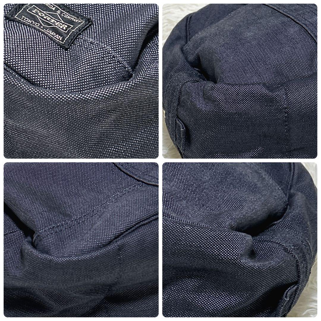 ✨希少✨PORTER スモーキー ボストンバッグ ネイビー