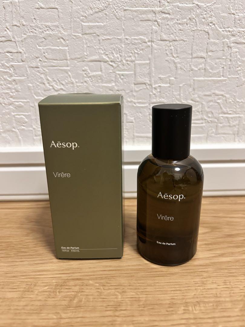 Aesop Virère オードパルファム 50ml