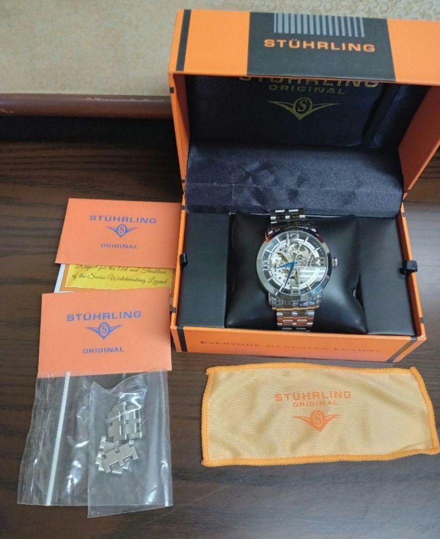 STUHRLING ORIGINAL フルスケルトン 自動巻腕時計 美品