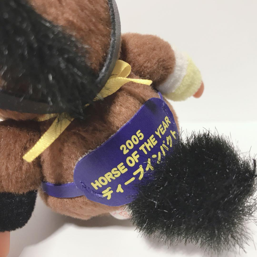 モンチッチ ディープインパクト マスコット ぬいぐるみ セキグチ