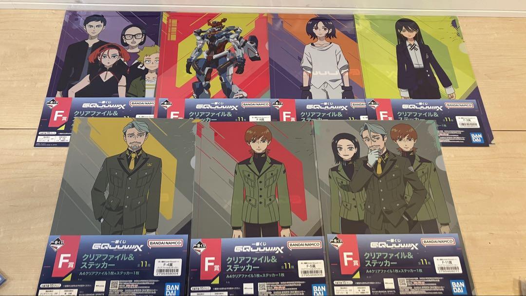 機動戦士ガンダムジークアクス　一番くじ　ラストワン賞