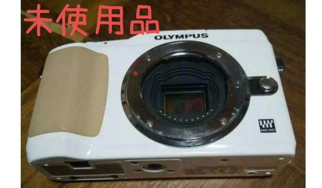 値下げなし！今だけ低価格処分セール！OLYMPUSデジカメ本体&付属品セット