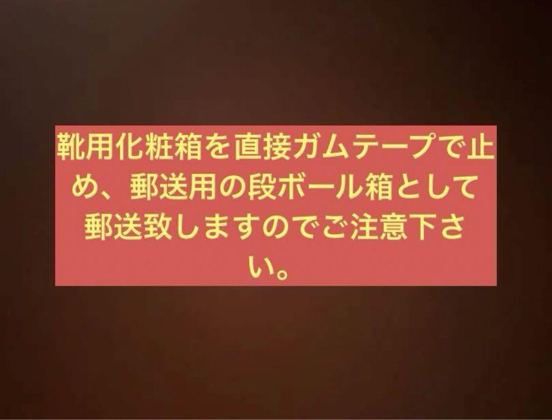 SAYA ブラッドシューズ