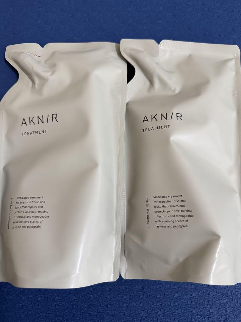 ☆新品未使用　AKNIR トリートメント&セラム　セット　アクニー