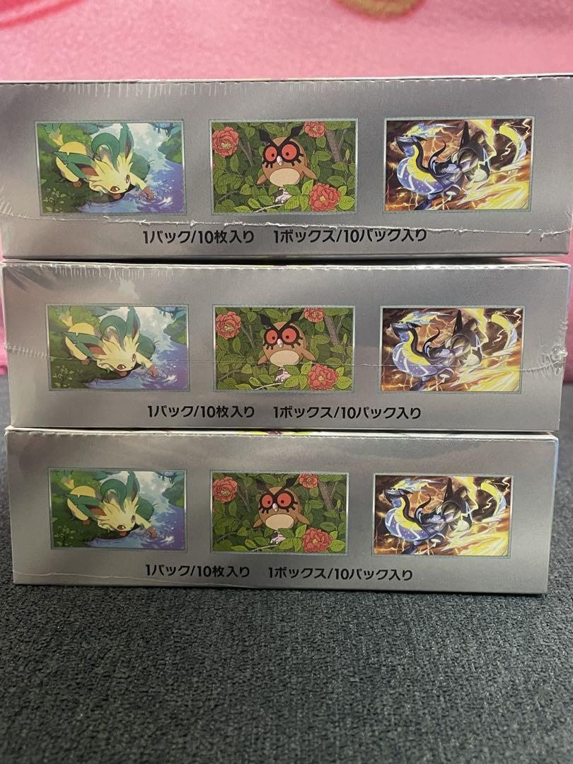 【新品未開封】ポケモンカードゲーム　テラスタルフェスex 3BOX