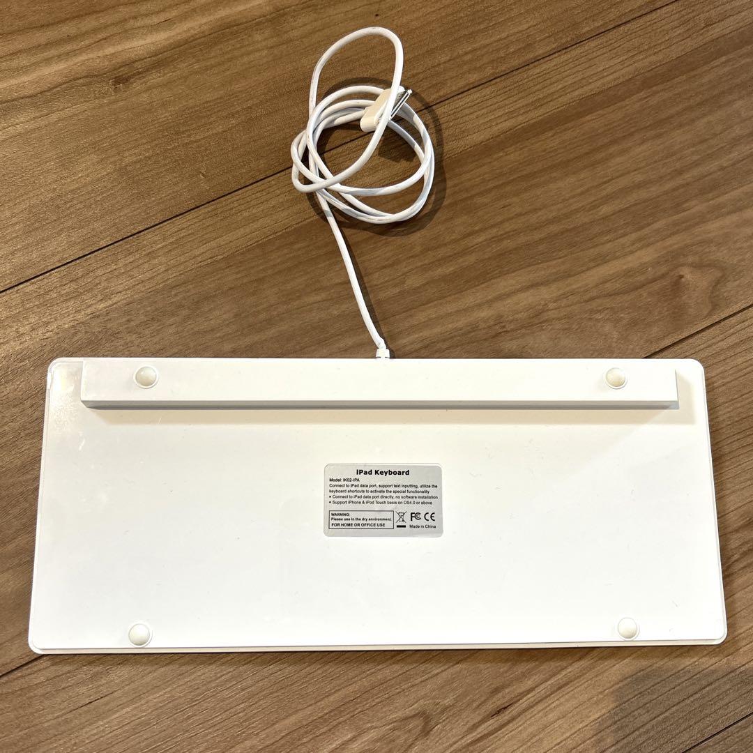 アップル純正 ホワイト日本語配列 キーボード本体 旧iPad用