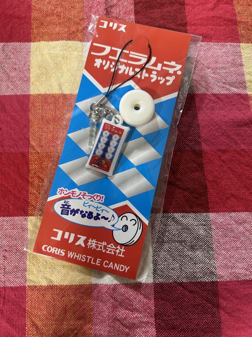 フエラムネ 非売品・オリジナルストラップ コリス・グリコ・駄
